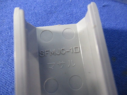 ニュー・エフモール付属品セット(混在61個入)グレー SFMM-1他