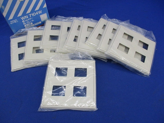 BLプレート4コ用(10個入)(ミルキーホワイト)National WN7104