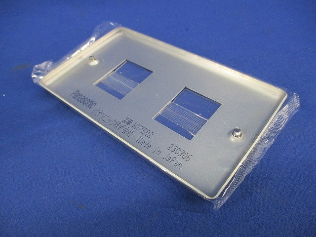 新金属プレート2コ用(8枚入) WN7502
