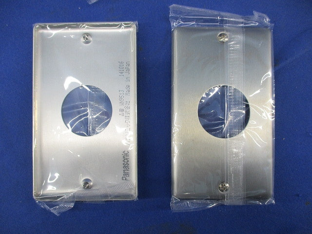 新金属埋込コンセントプレート(10枚入) WN9513