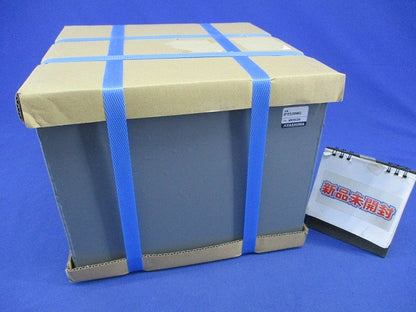 鉄カブセ防水プルボックス IP2520WG