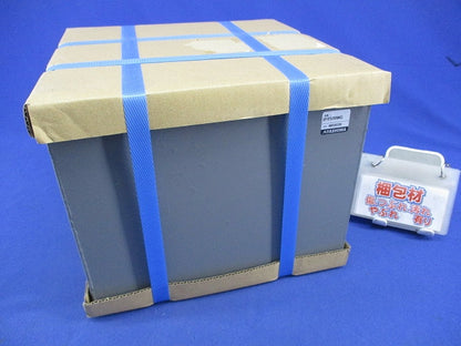 鉄カブセ防水プルボックス IP2520WG