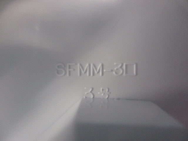 エフモール付属品セット(混在30個入)ホワイト SFMD3他