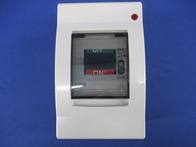 ケースブレーカ ED-30K型 BED2203K