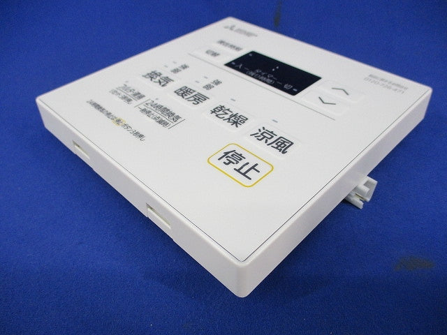 バス乾燥・暖房・換気システム コントロールスイッチ P-121SWM5