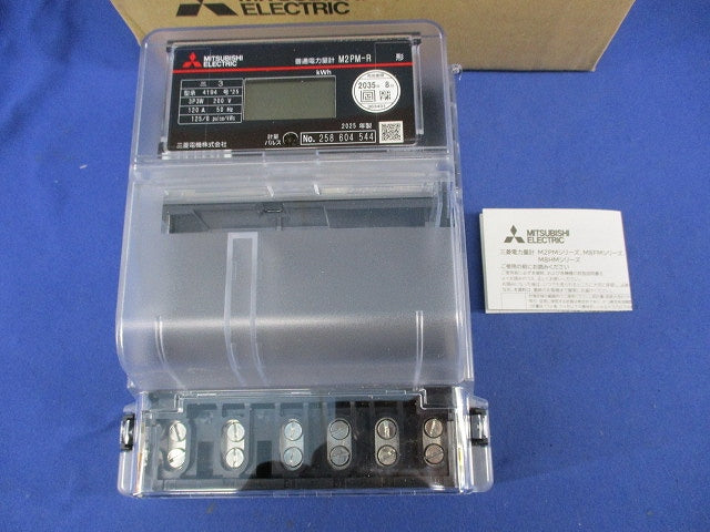 普通電力量計 3P3W200V120A50Hz M2PM-R