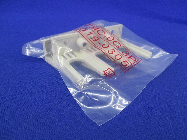 端子カバー(9個入) TMC-0G3P