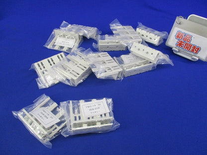 ブレーカー用表面形端子カバー(12組入) TMC-1S