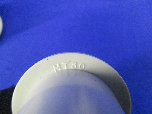 ツバ管(12個入) MT30