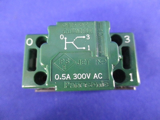 埋込パイロットスイッチC(3路) WT52422
