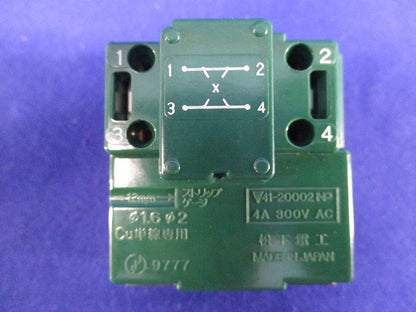 埋込パイロット･ほたるスイッチE National WT5044
