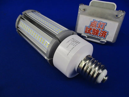 景観照明対応LED電球 E39 YRS45W-RB360-G2/N-E39