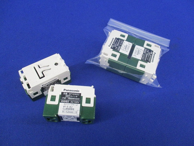 埋込電子スイッチ 子器・3路配線対応形(2個入) WTA5652