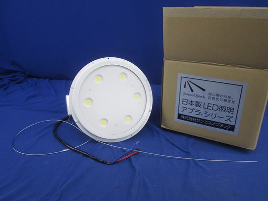 高天井用LED照明 アプラ ハイブライトボックス AP-SLXMCA-60W-EM
