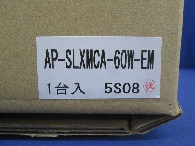 高天井用LED照明 アプラ ハイブライトボックス AP-SLXMCA-60W-EM