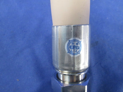 LPG燃焼器用銅線入りホースφ14(長さ400mm) 14