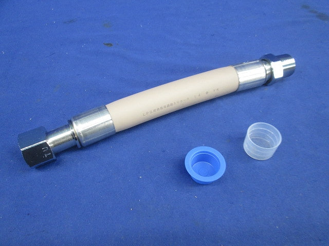 LPG燃焼器用銅線入ホースφ14(長さ200mm) 14