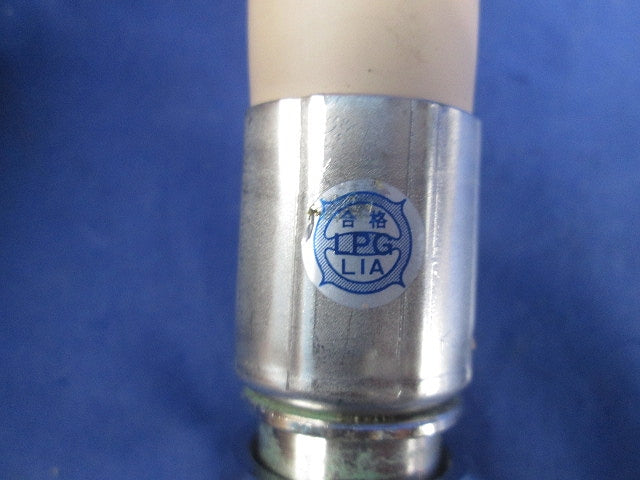 LPG燃焼器用銅線入ホースφ14(長さ200mm) 14