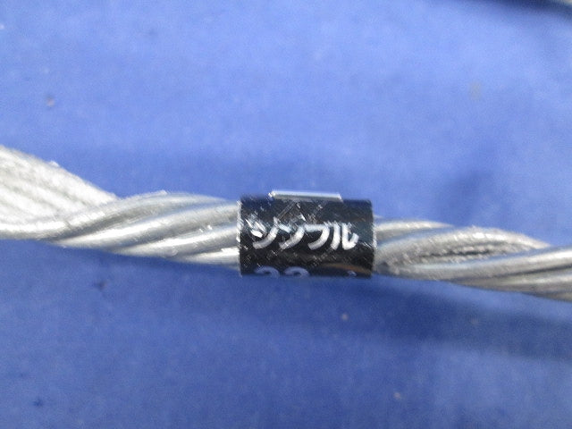 巻付グリップ シンブル用(2本入) 22sq