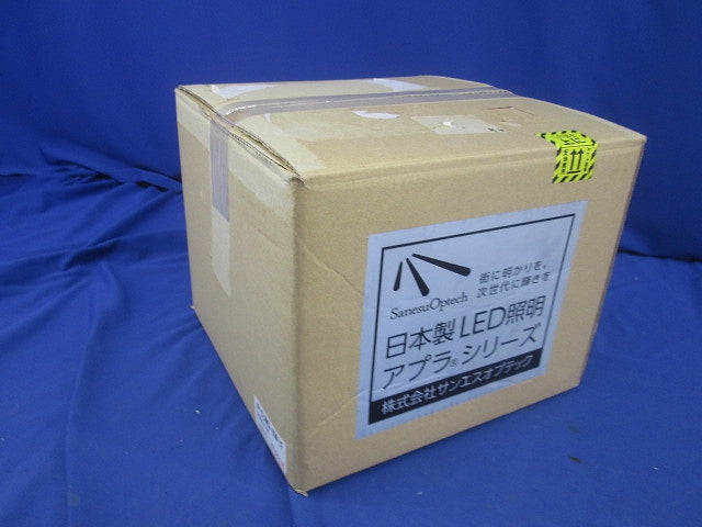 アプラハイブライトボックス照明器具 AP-SLXMCA-85W-7F