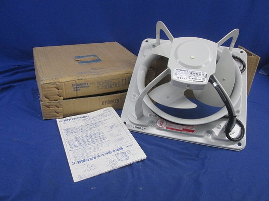 産業用有圧換気扇 EF-25ASB3