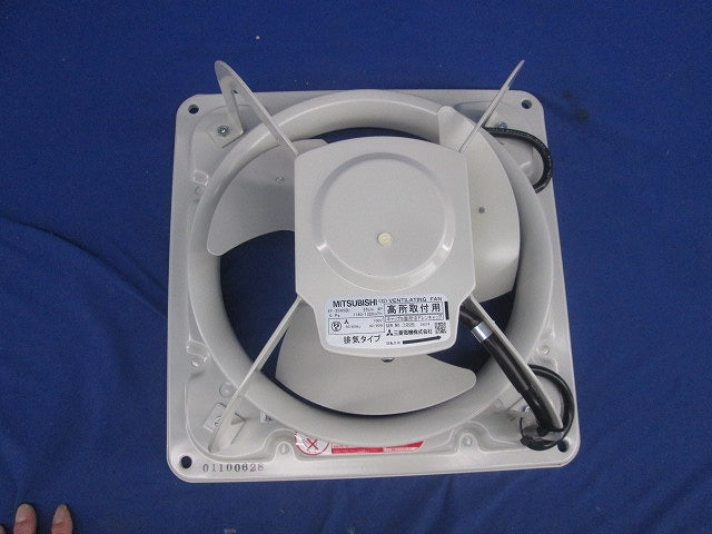 産業用有圧換気扇 EF-25ASB3