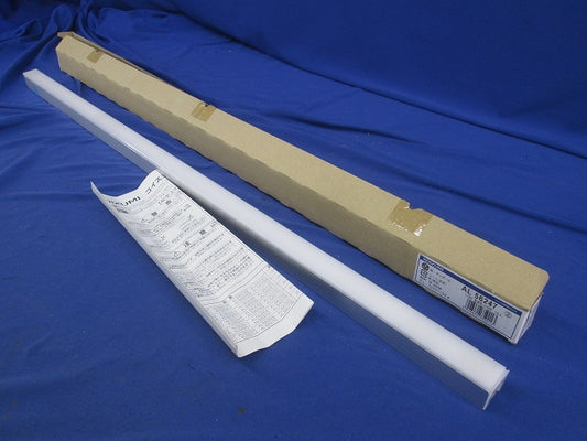 間接照明用器具 散光 ミドルパワー LED 15.2W 全長900mm 電球色 AL58247