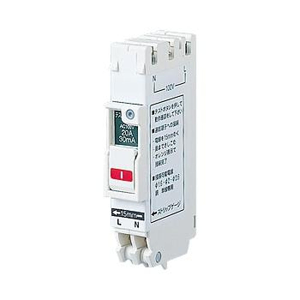 コンパクト漏電ブレーカSHE型 2P1E20A30ｍA AC100V専用 BSHE22031