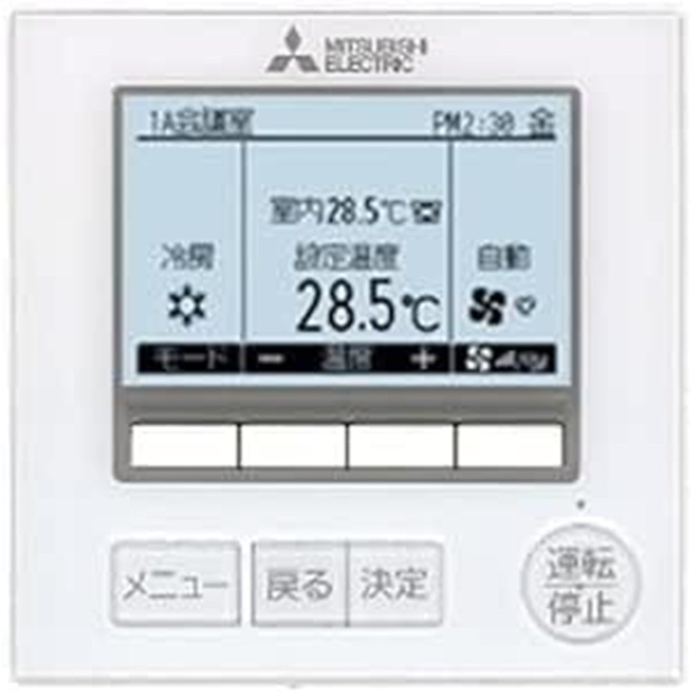 空調管理システム MAスマートリモコンクリアホワイト PAR-47MA
