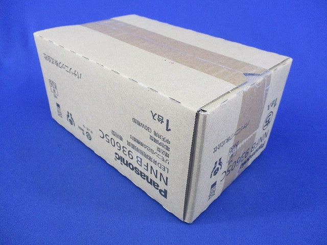 天井埋込型 LED非常用照明器具φ100(昼白色)(20年製) NNFB93605C