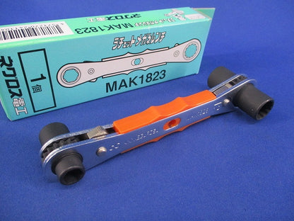ラチェットメガネレンチ MAK1823
