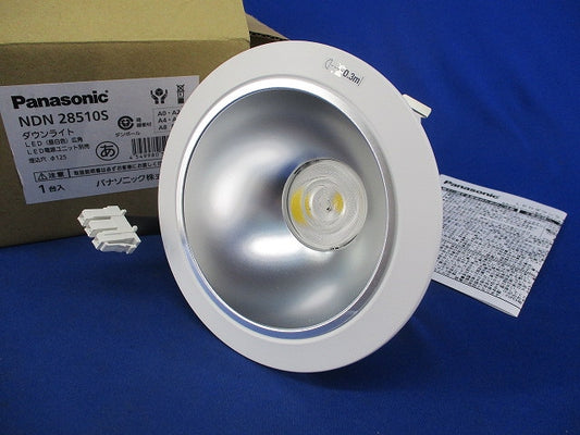 LEDダウンライトφ125(電源別売)(昼白色) NDN28510S