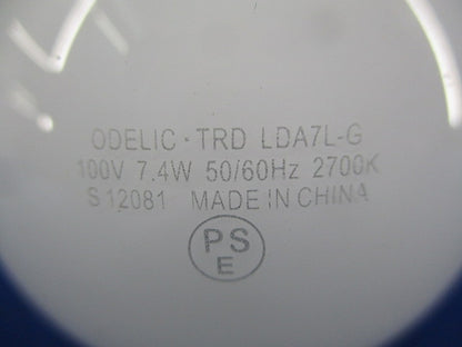 LED電球一般形E26 No.255D LDA7L-G S