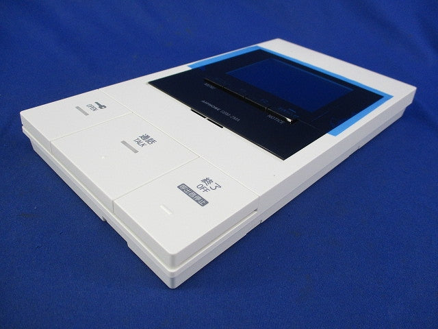モニター付親機 GBM-2MA
