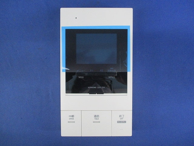 モニター付親機 GBM-2MA