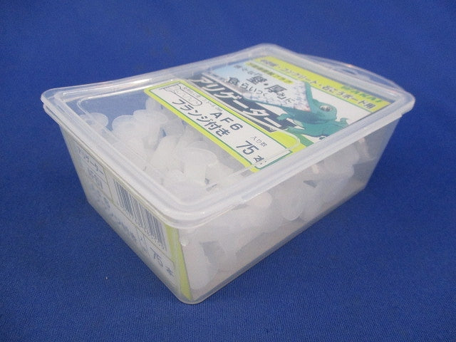 アリゲーター フランジ付き バリューパック(75本入) AF6V