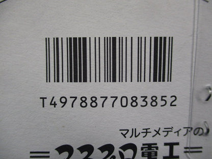 支線アンカー(3本入) GA65-P