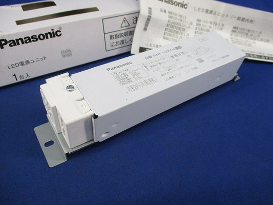 LED電源ユニット NNK1001NLE9
