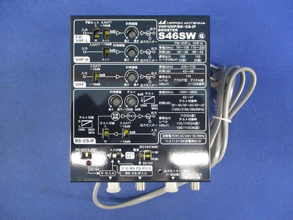 VHF/UHF/BS・CS-IFブースター S46SW