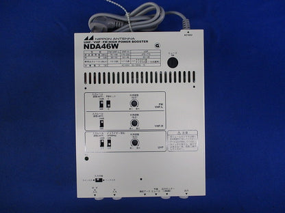 ハイパワーブースター NDA46W