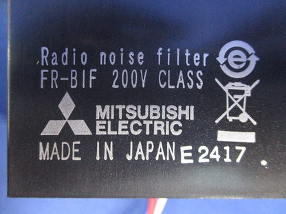 ラジオノイズフィルタ FR-BIF