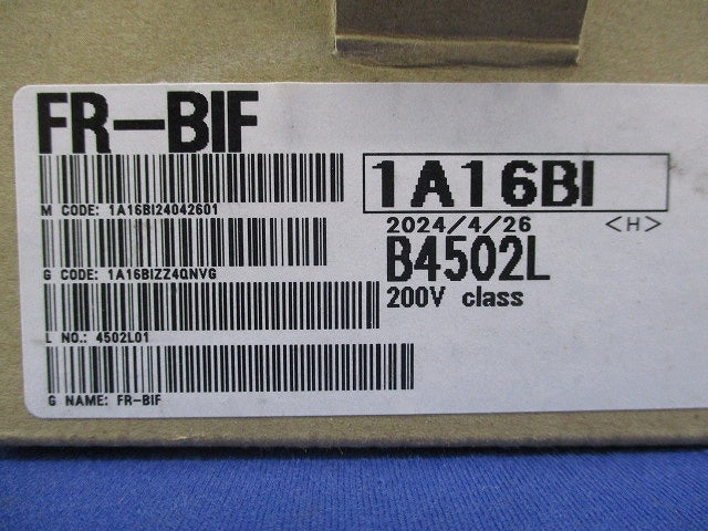 ラジオノイズフィルタ FR-BIF