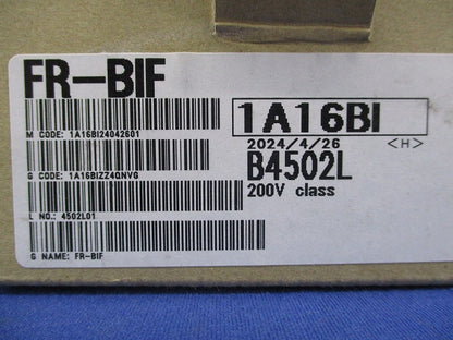 ラジオノイズフィルタ FR-BIF