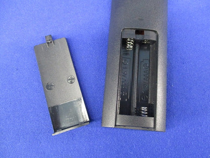 LEDシーリングライト用リモコン N-4222