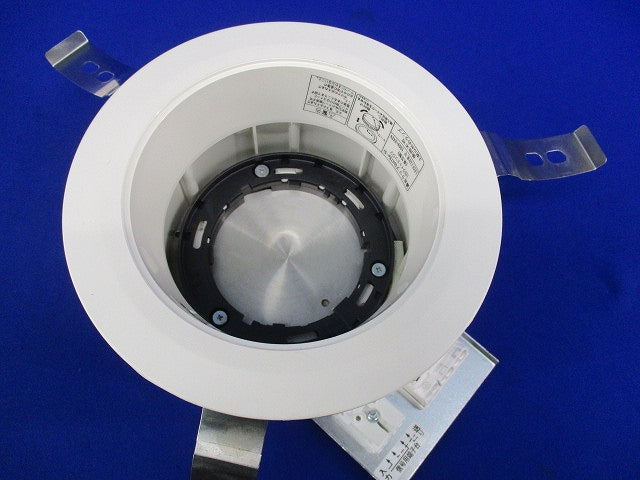 LEDダウンライトφ125(ランプ無) LEDD-16003M-LD9
