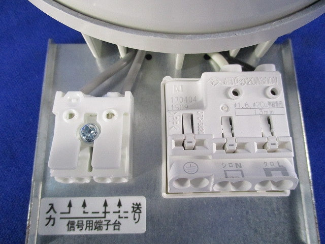 LEDダウンライトφ125(ランプ無) LEDD-16003M-LD9