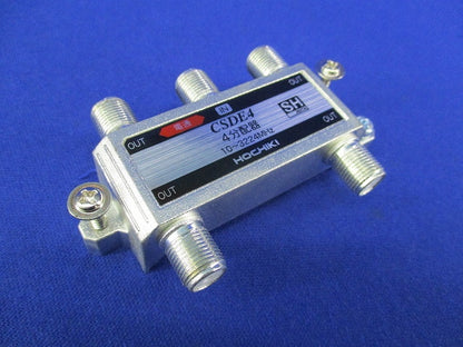 4分配器 CSDE4