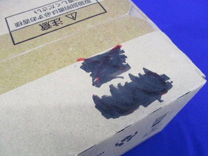 天井埋込型 LED非常用照明器具φ100(昼白色)(20年製) NNFB93605C