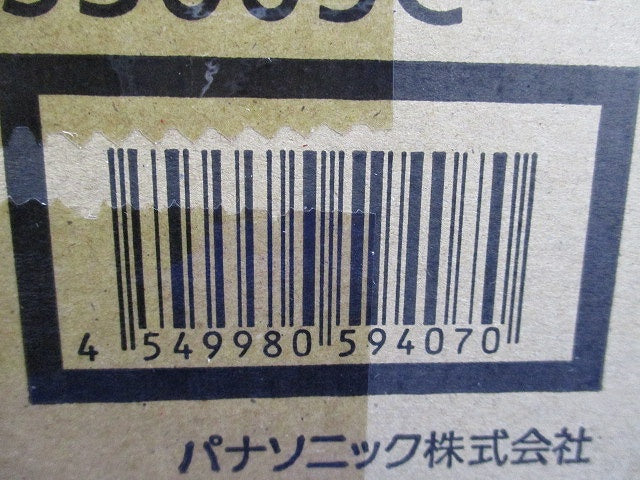 天井埋込型 LED非常用照明器具φ100(昼白色)(20年製) NNFB93605C