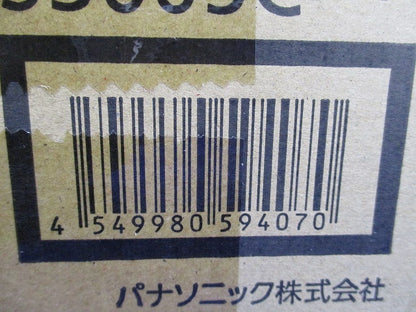 天井埋込型 LED非常用照明器具φ100(昼白色)(20年製) NNFB93605C